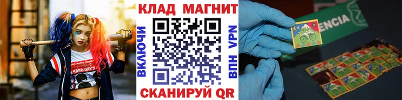 Гашиш Лобня