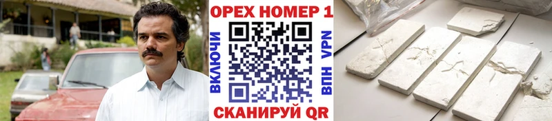 COCAIN 99%  где купить наркотик  Лобня 