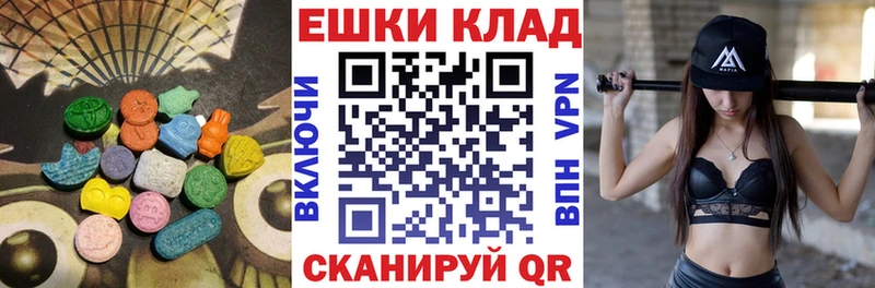 ЭКСТАЗИ TESLA Лобня