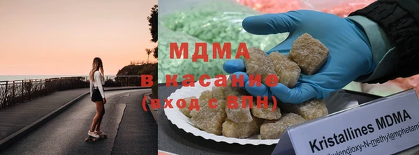 МДПВ Алзамай
