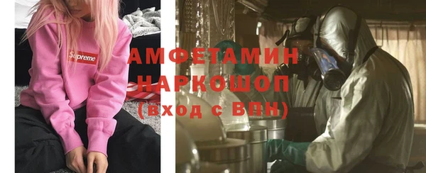 хмурый Алексеевка