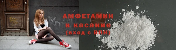 PSILOCYBIN Алексин