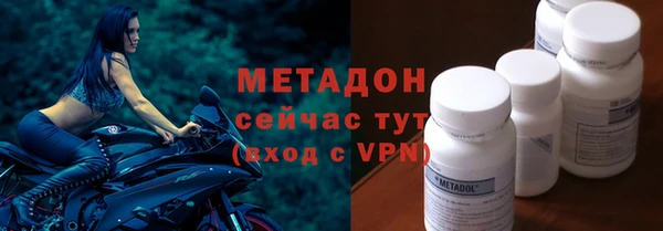 PSILOCYBIN Алексин