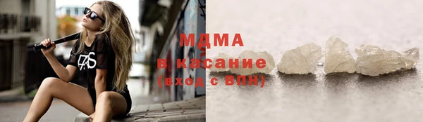 МДПВ Алзамай