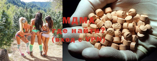 хмурый Алексеевка