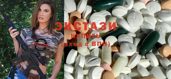 хмурый Алексеевка