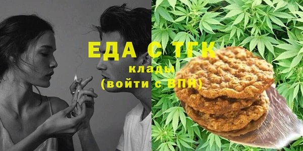 хмурый Алексеевка
