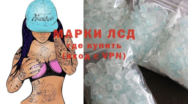PSILOCYBIN Алексин