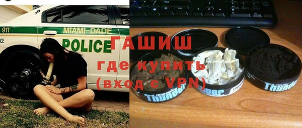 хмурый Алексеевка