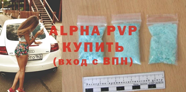 МДПВ Алзамай