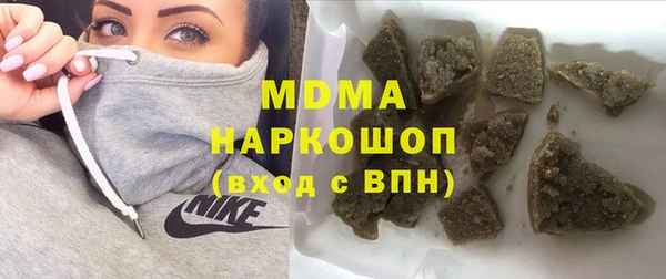 PSILOCYBIN Алексин