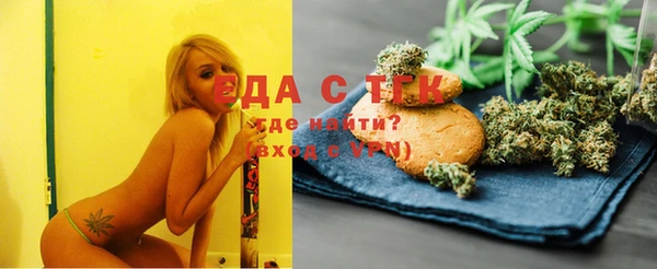 PSILOCYBIN Алексин
