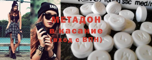 хмурый Алексеевка