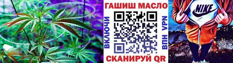 это какой сайт  Лобня  Дистиллят ТГК жижа 