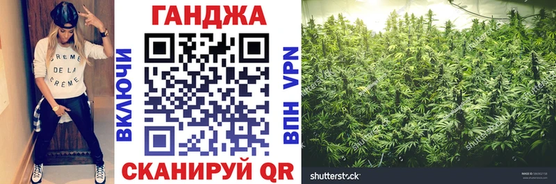 Каннабис VHQ Лобня